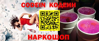 прущая мука Балаково