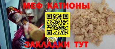 метадон Балахна