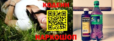 метадон Балахна