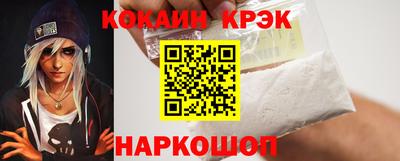 прущая мука Балаково