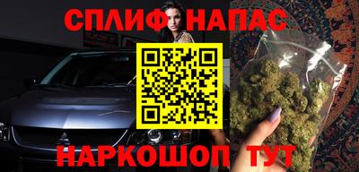 метадон Балахна