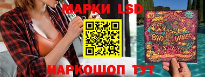 прущая мука Балаково