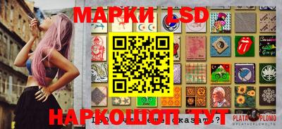 мяу мяу кристалл Балашиха