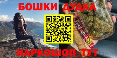 прущая мука Балаково