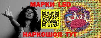 мяу мяу кристалл Балашиха