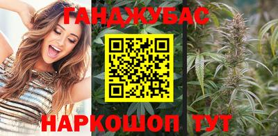мяу мяу кристалл Балашиха