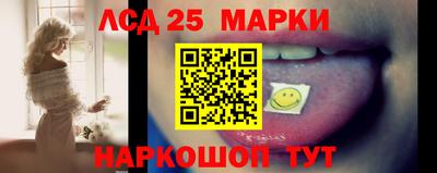 прущая мука Балаково