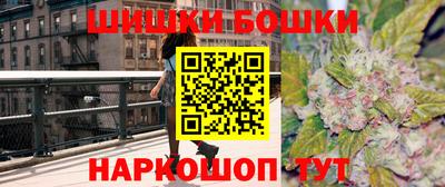 метадон Балахна