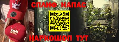 прущая мука Балаково