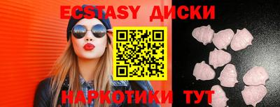 прущая мука Балаково