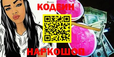прущая мука Балаково
