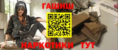 прущая мука Балаково