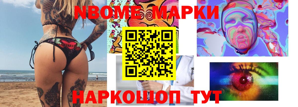 Лсд 25 экстази кислота  Вход с VPN  ЛСД экстази кислота  Будённовск 